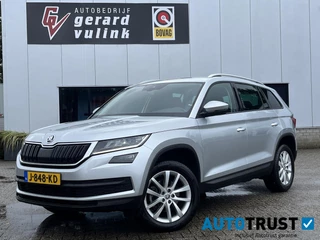 Skoda Kodiaq 1.5TSI Business 7p. TREKH. ADAPTIVE CRUISE CARPLAY