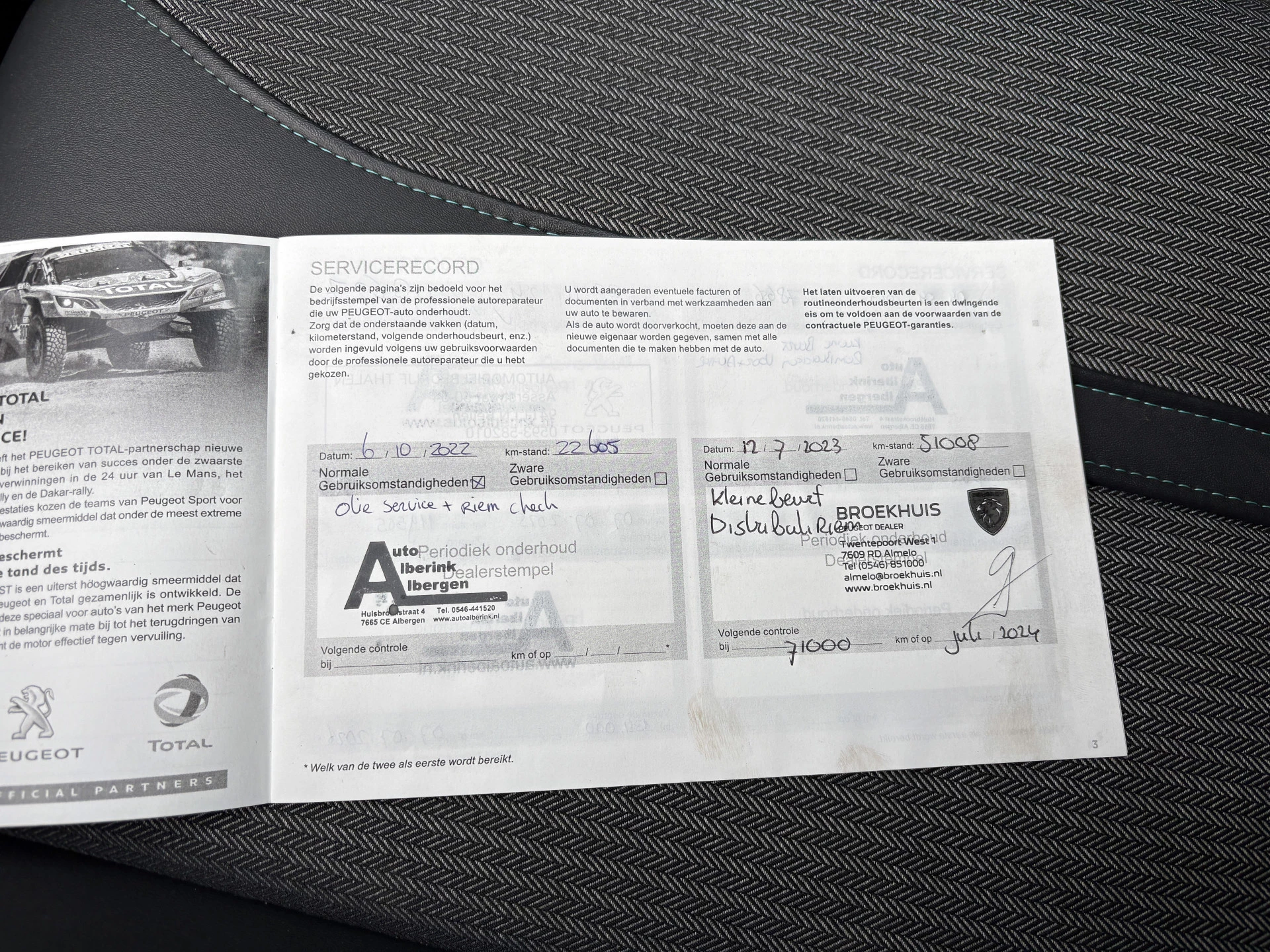 Hoofdafbeelding Peugeot 3008