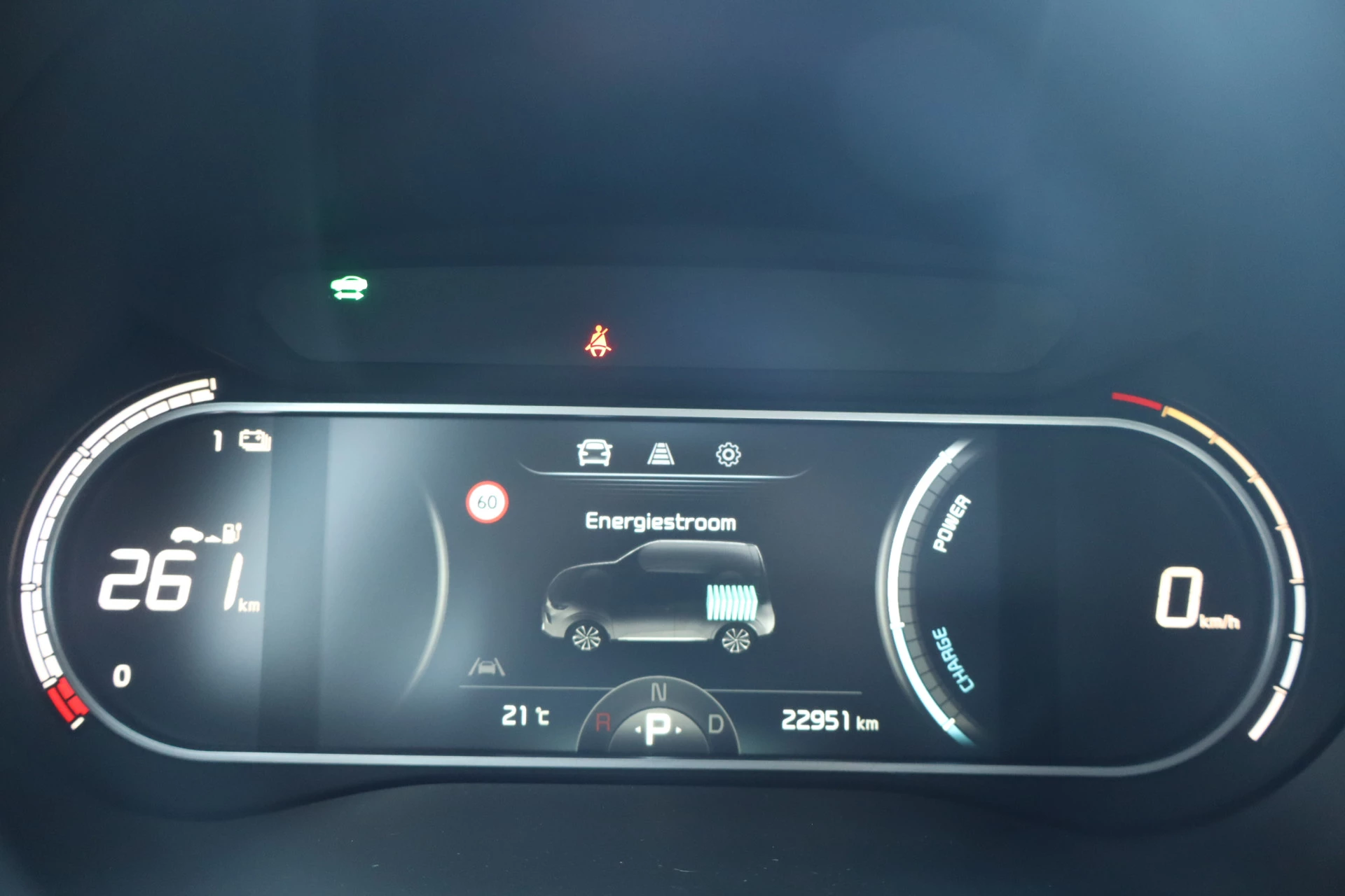 Hoofdafbeelding Kia e-Soul