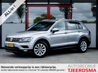 Volkswagen Tiguan 1.5 TSI ACT Comfortline | Trekhaak | LED Koplampen | Navigatie | Climate Control | Adaptieve Cruise Control | Keyless Entry | Stoelverwarming | 17'' Lichtmetalen Velgen | Parkeersensoren | Metallic Lak | Privacy Glas |