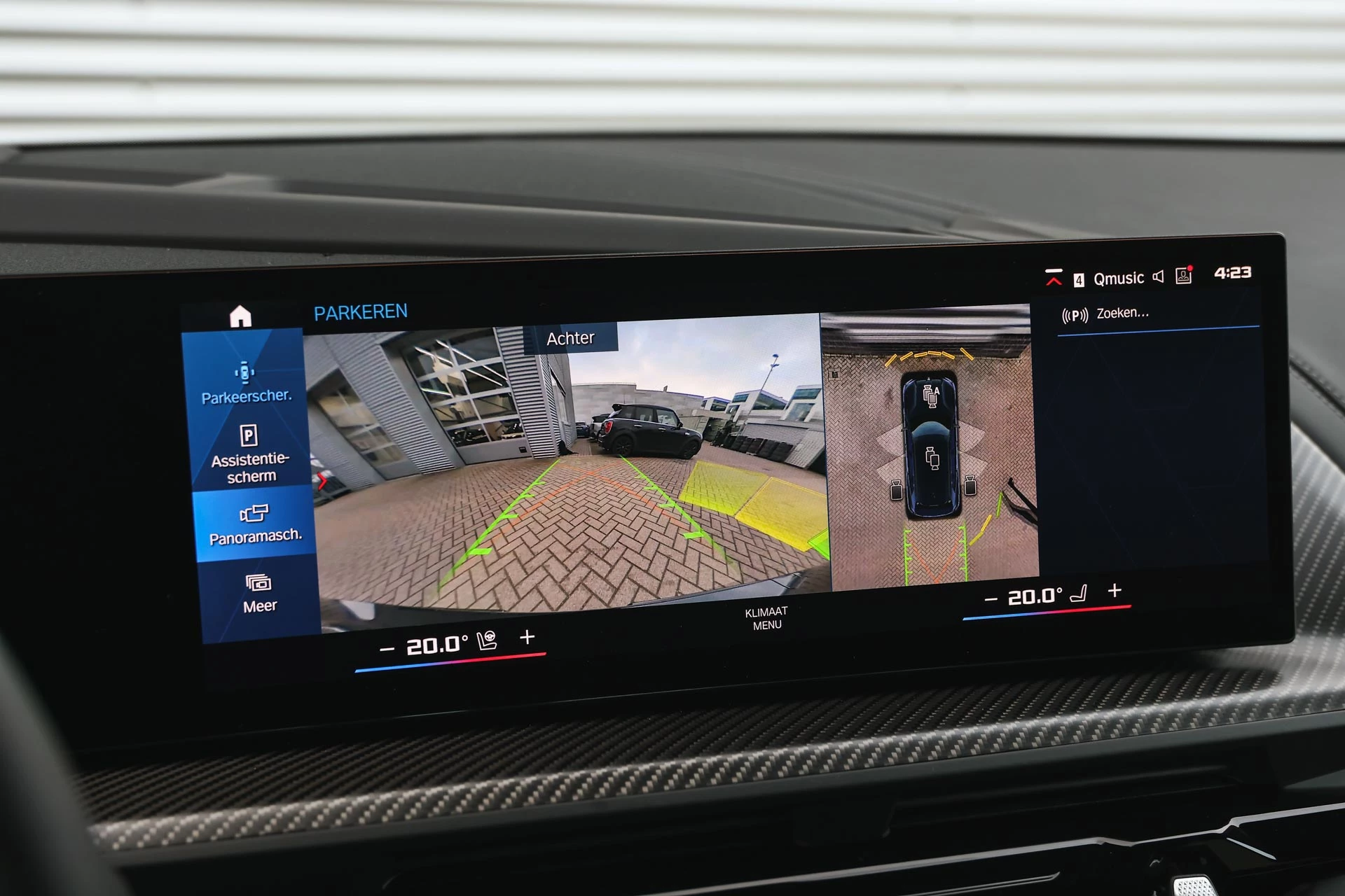 Hoofdafbeelding BMW XM