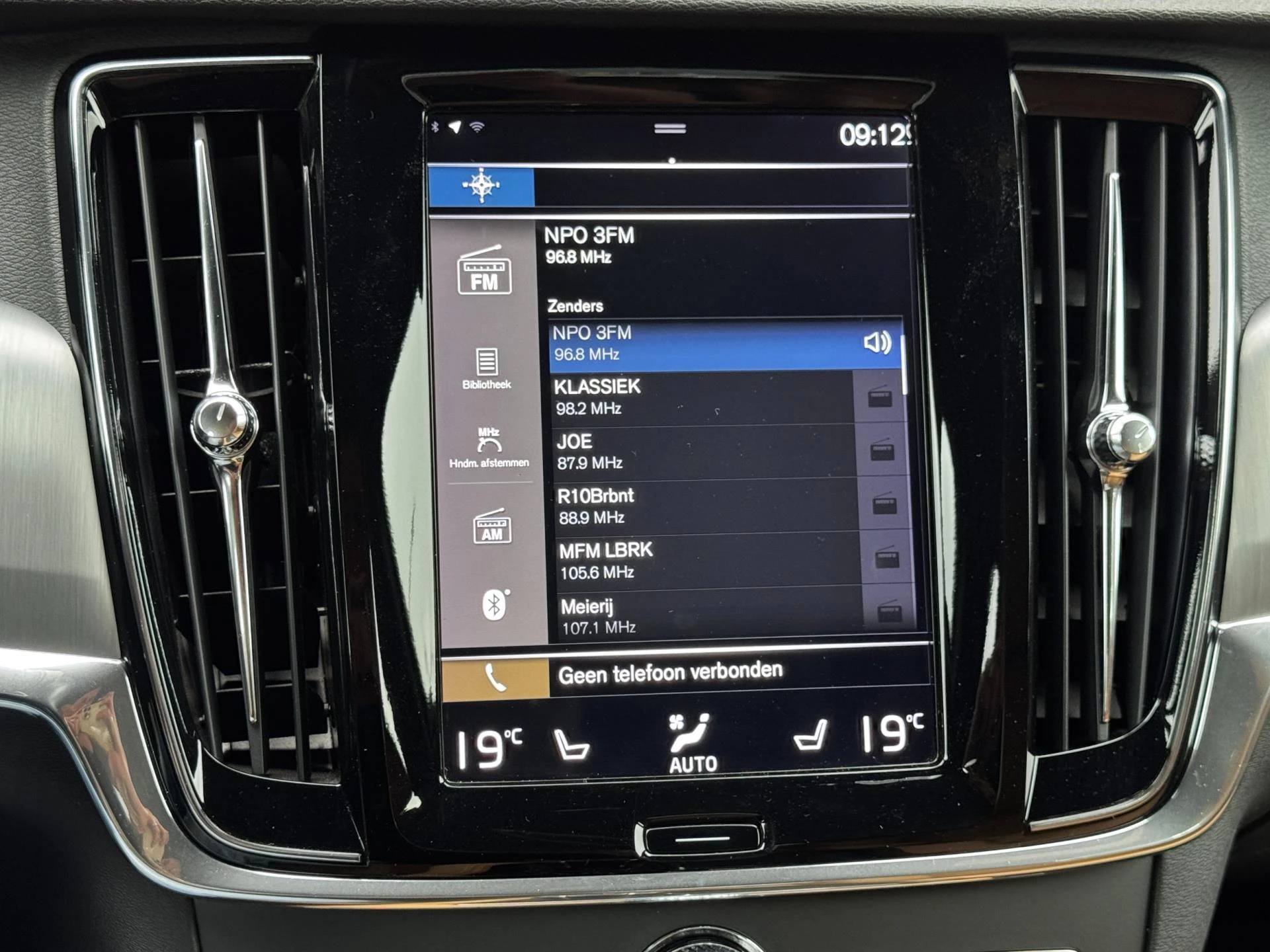 Hoofdafbeelding Volvo S90