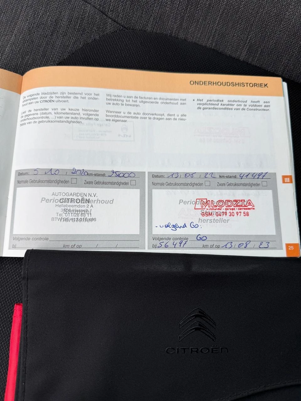 Hoofdafbeelding Citroën C4 Picasso