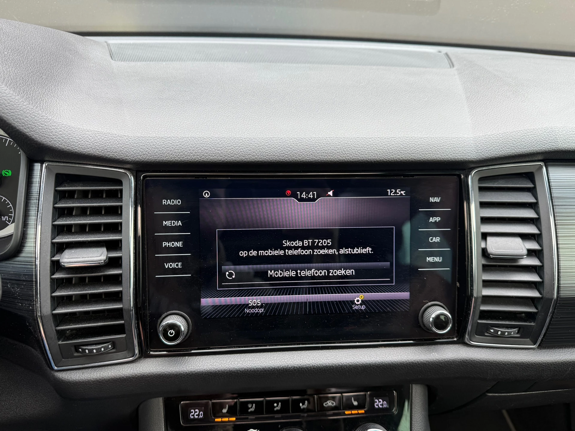 Hoofdafbeelding Škoda Kodiaq