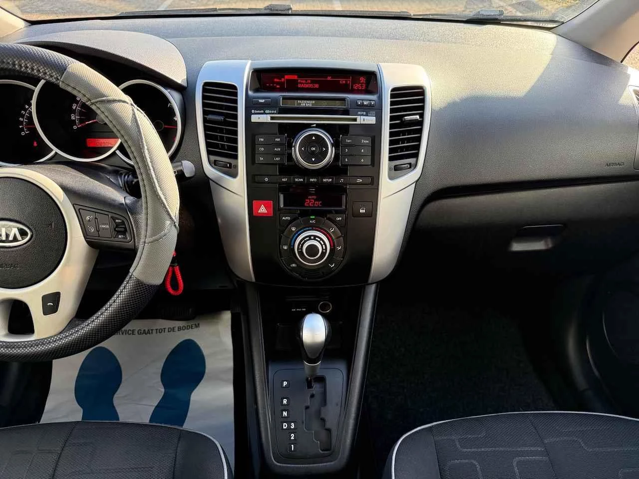 Hoofdafbeelding Kia Venga