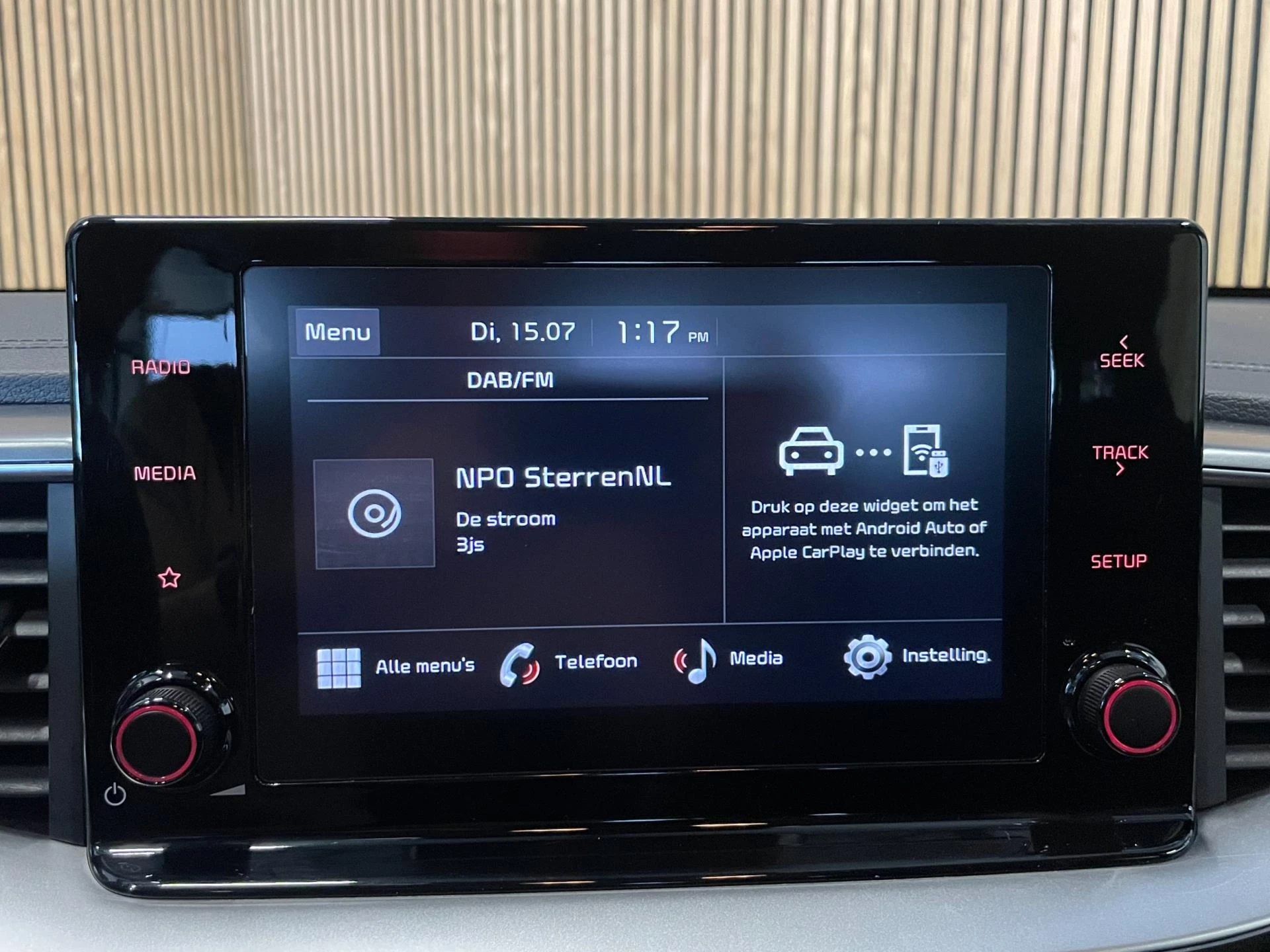 Hoofdafbeelding Kia Ceed Sportswagon