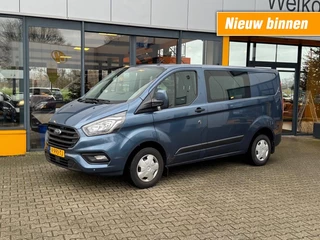 Ford Transit Custom 280 2.0 130pk L1H1 DC - 1e eigenaar - stoelverwarming