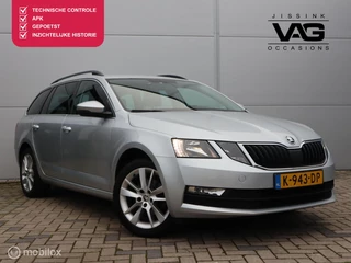 Skoda Octavia 1.5TSI Automaat Leer Trekhaak Stoelverwarming