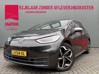 Volkswagen ID.3 BWJ 2020 First Plus 204 PK 58 kWh FULL LED | STOELVERW. | ADAPTIVE CRUISE | CAMERA | CARPLAY + ANDROID | LMV | PDC