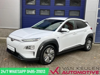 Hyundai Kona EV 64 kWh l 3-fase l 99% SOH! 500 KM Range l