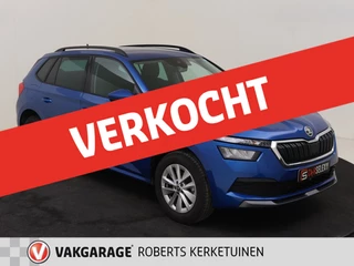 Škoda Kamiq 1.0 TSI Ambition 110PK Automaat Clima Carplay VIrtual Cockpit