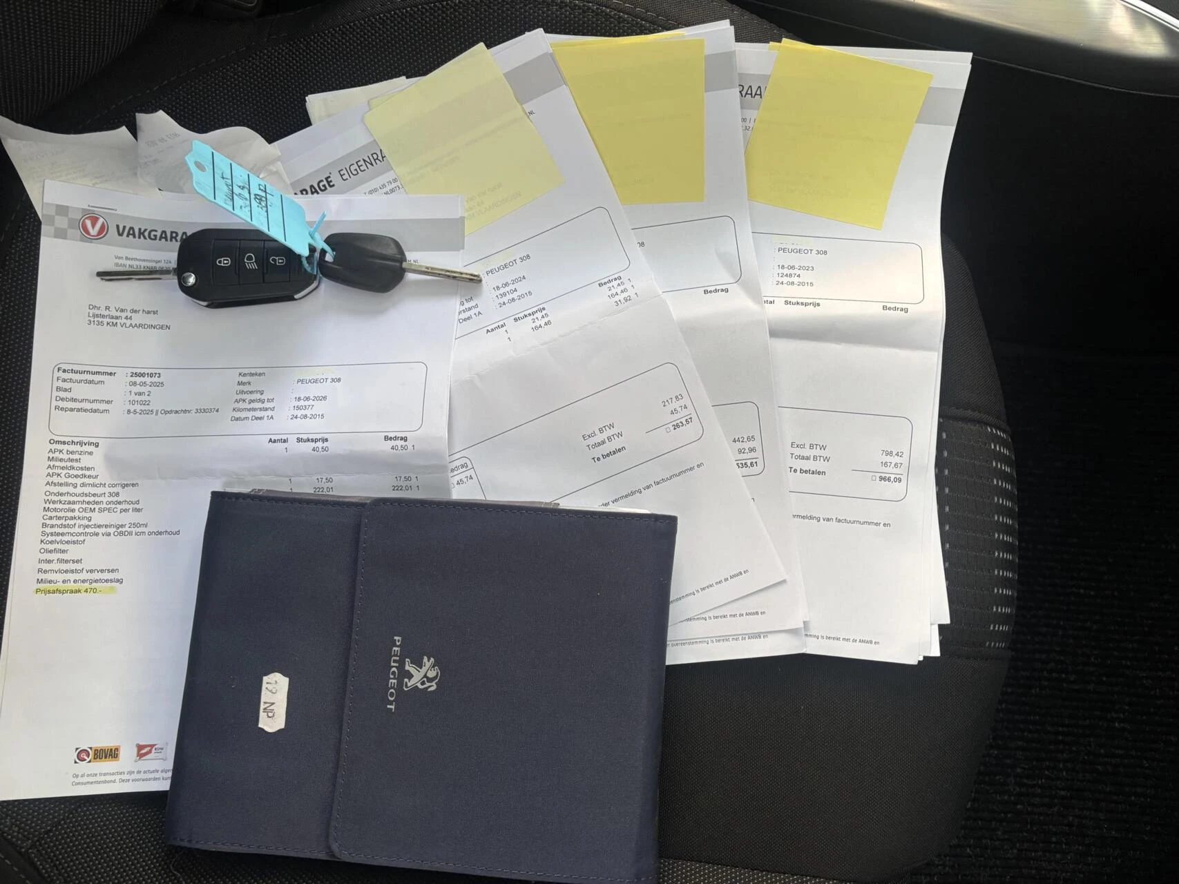 Hoofdafbeelding Peugeot 308