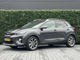 Kia Stonic 1.4 MPi, NAVI, CRUISE, CAMERA, ECC-AIRCO, LED, PDC, DAKRAILS, HOGE INSTAP, LICHTMETAAL 17"