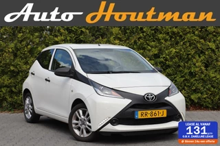Toyota Aygo 1.0 VVT-i x-fun 5DRS Airco|Cruise|LED|ELEKTR. PAKKET