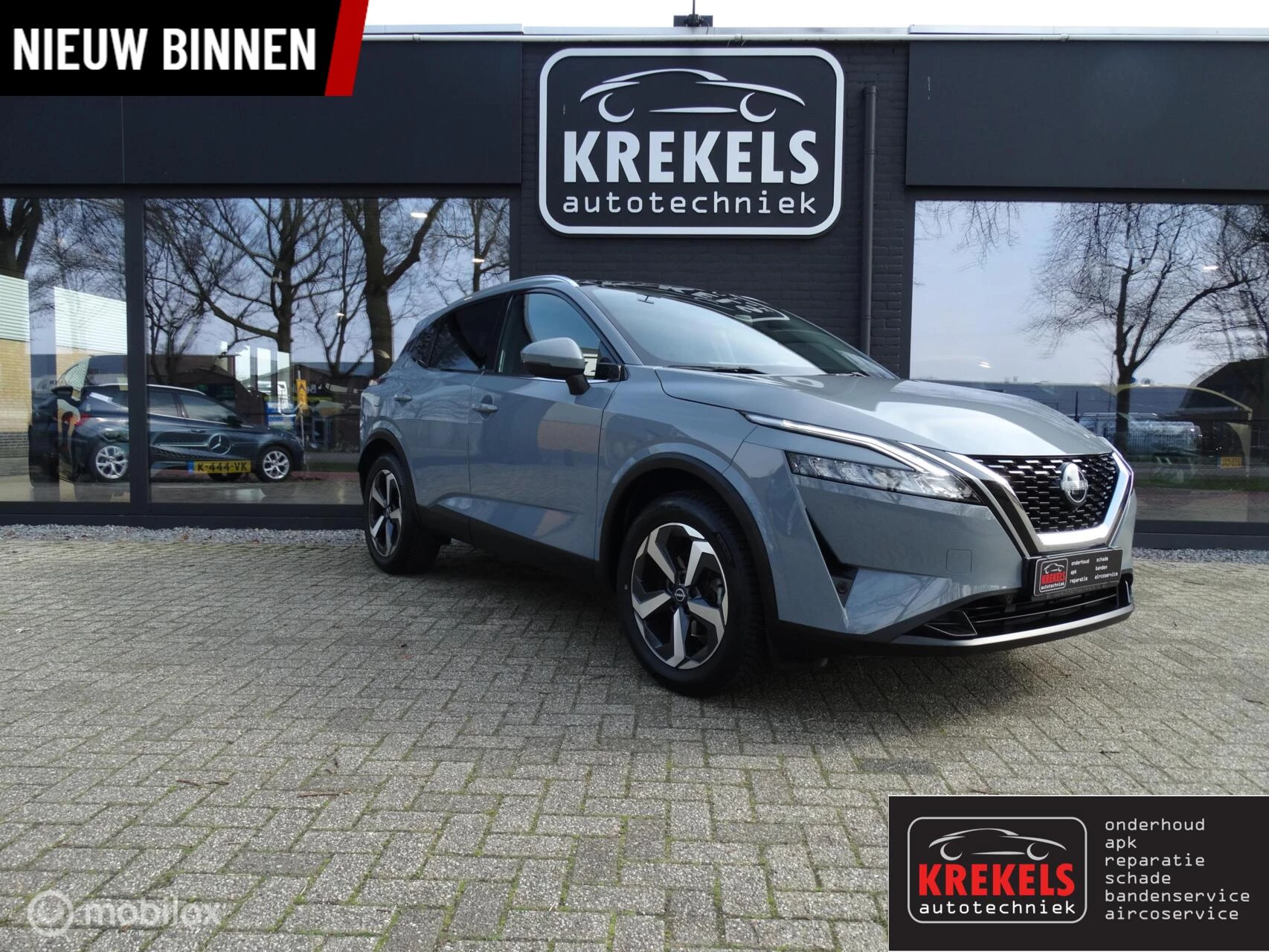 Hoofdafbeelding Nissan QASHQAI