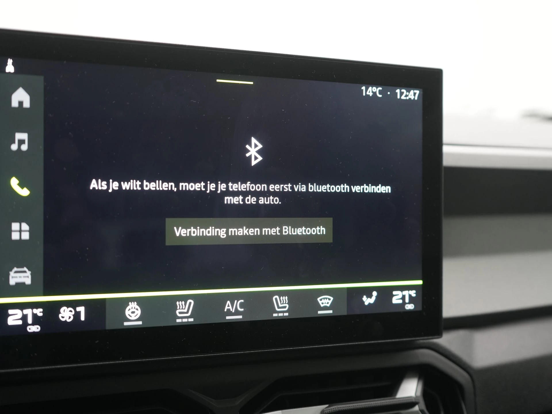 Hoofdafbeelding Dacia Bigster