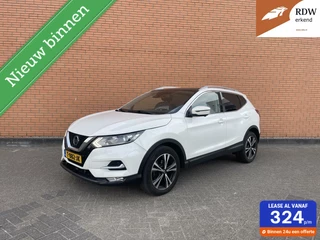 Nissan Qashqai 1.3 DIG-T AUTOMAAT | 65DKM | PANO | KEYLESS |