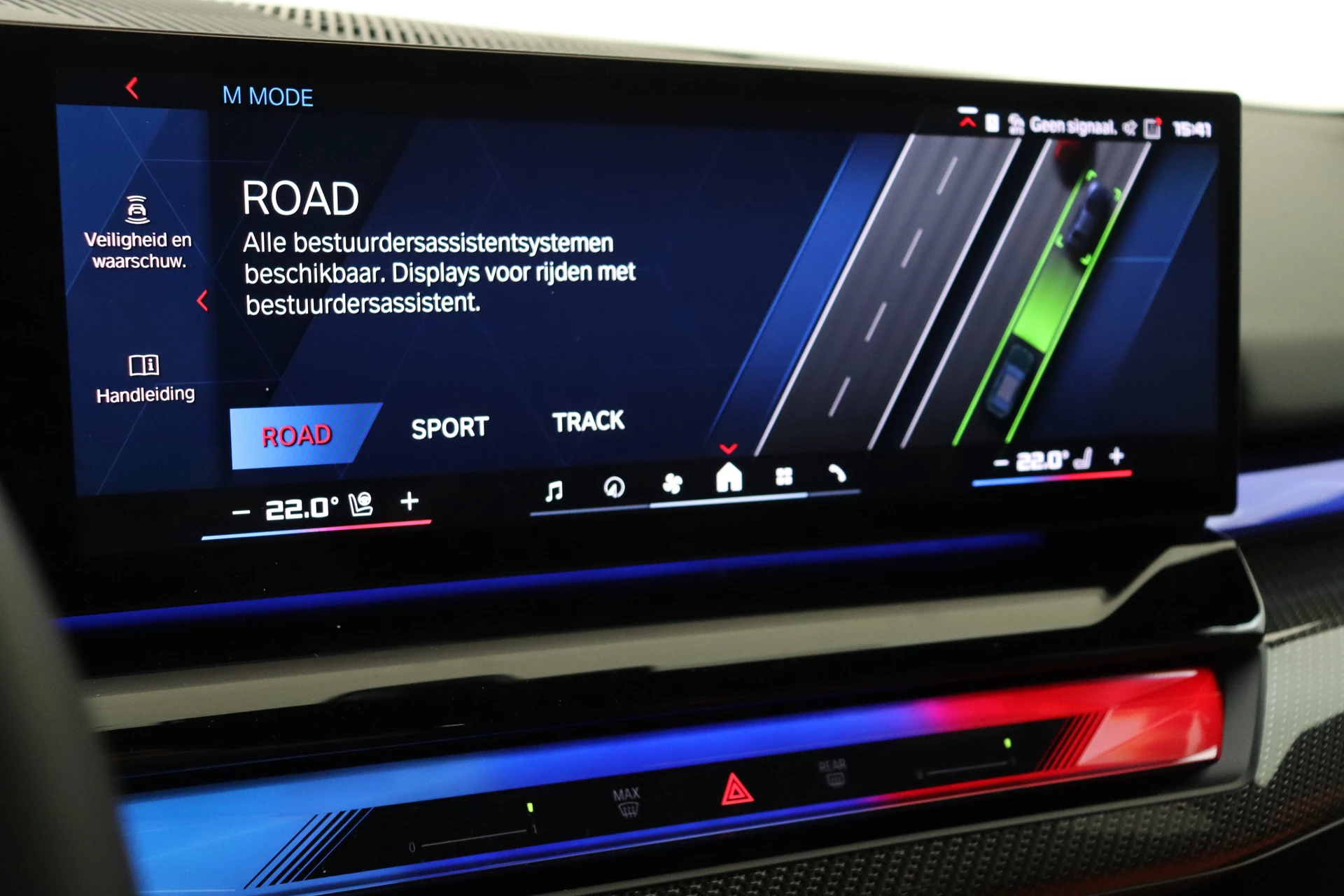 Hoofdafbeelding BMW M5