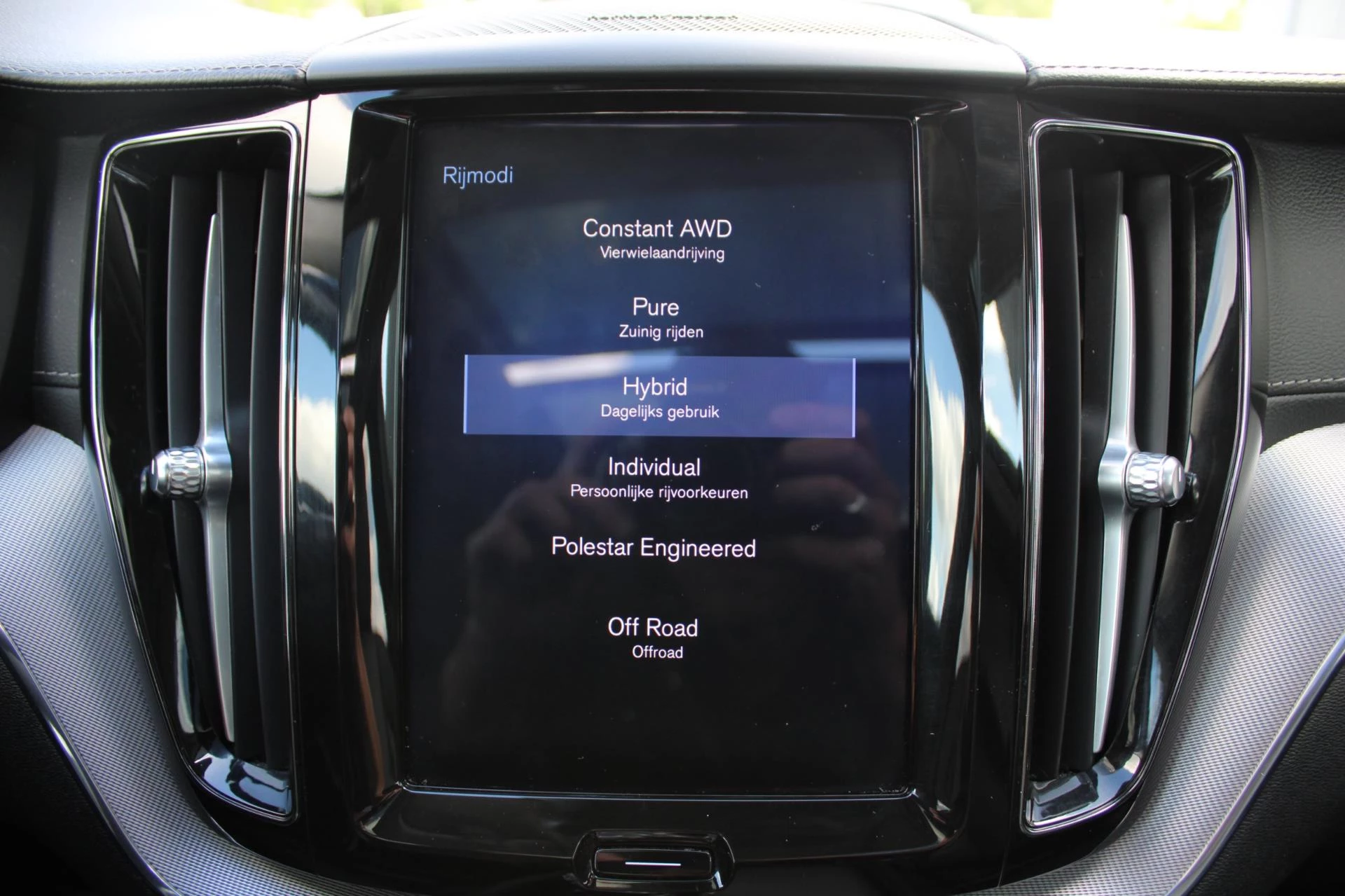 Hoofdafbeelding Volvo XC60