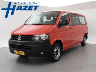 Volkswagen Transporter Kombi 2.0 TDI L2H1 8-PERSOONS AUTOMAAT + TREKHAAK | CRUISE | PDC | 1e EIGENAAR