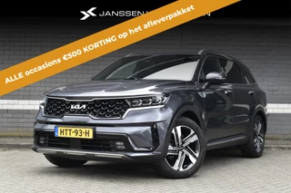 Kia Sorento 1.6 T-GDI Plug-in Hybrid 4WD ExecutiveLine 7p. / Leder / Stoelverwarming- Ventilatie / Trekhaak