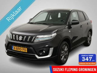 Suzuki Vitara 1.4 Boosterjet Select Smart Hybrid