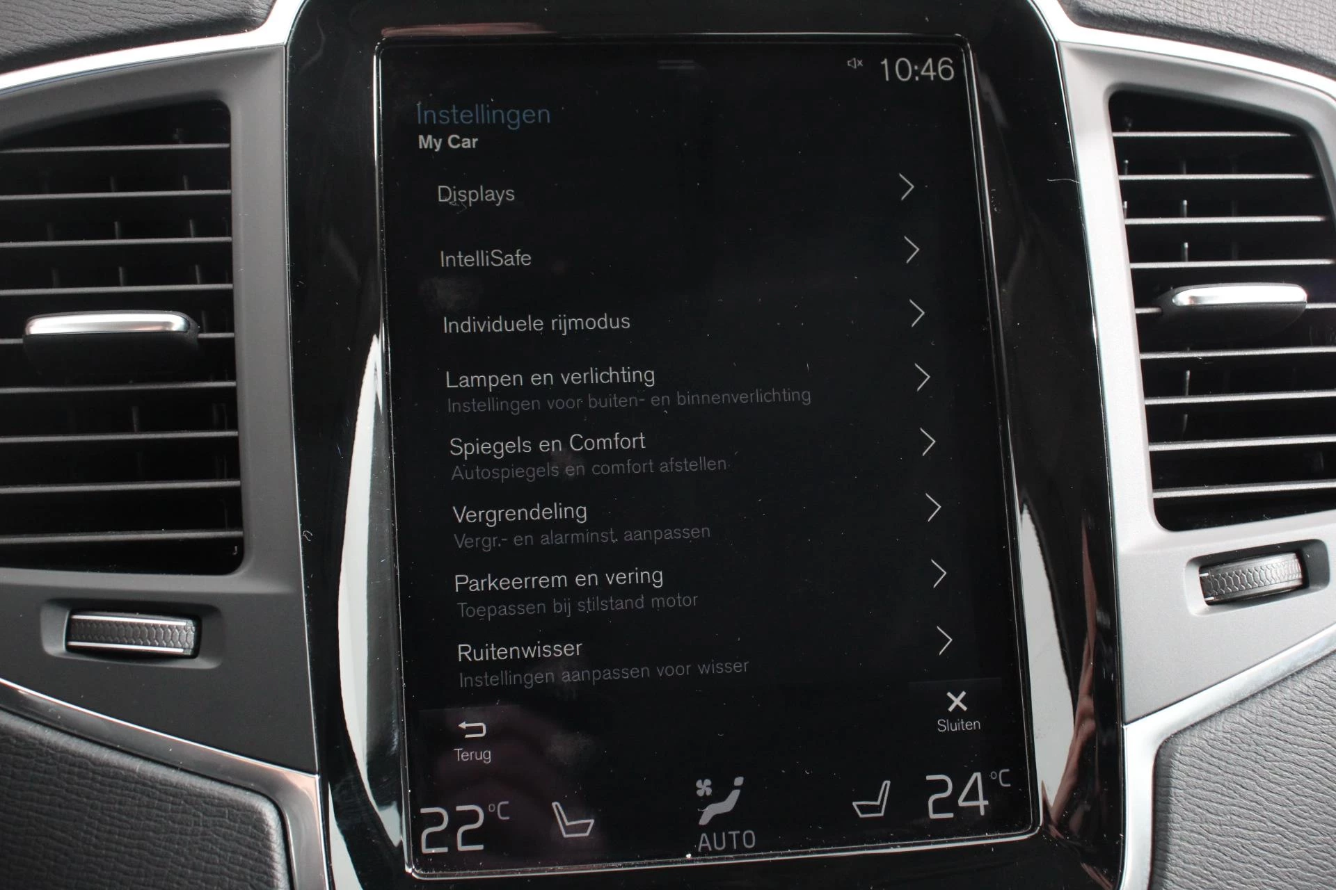 Hoofdafbeelding Volvo XC90
