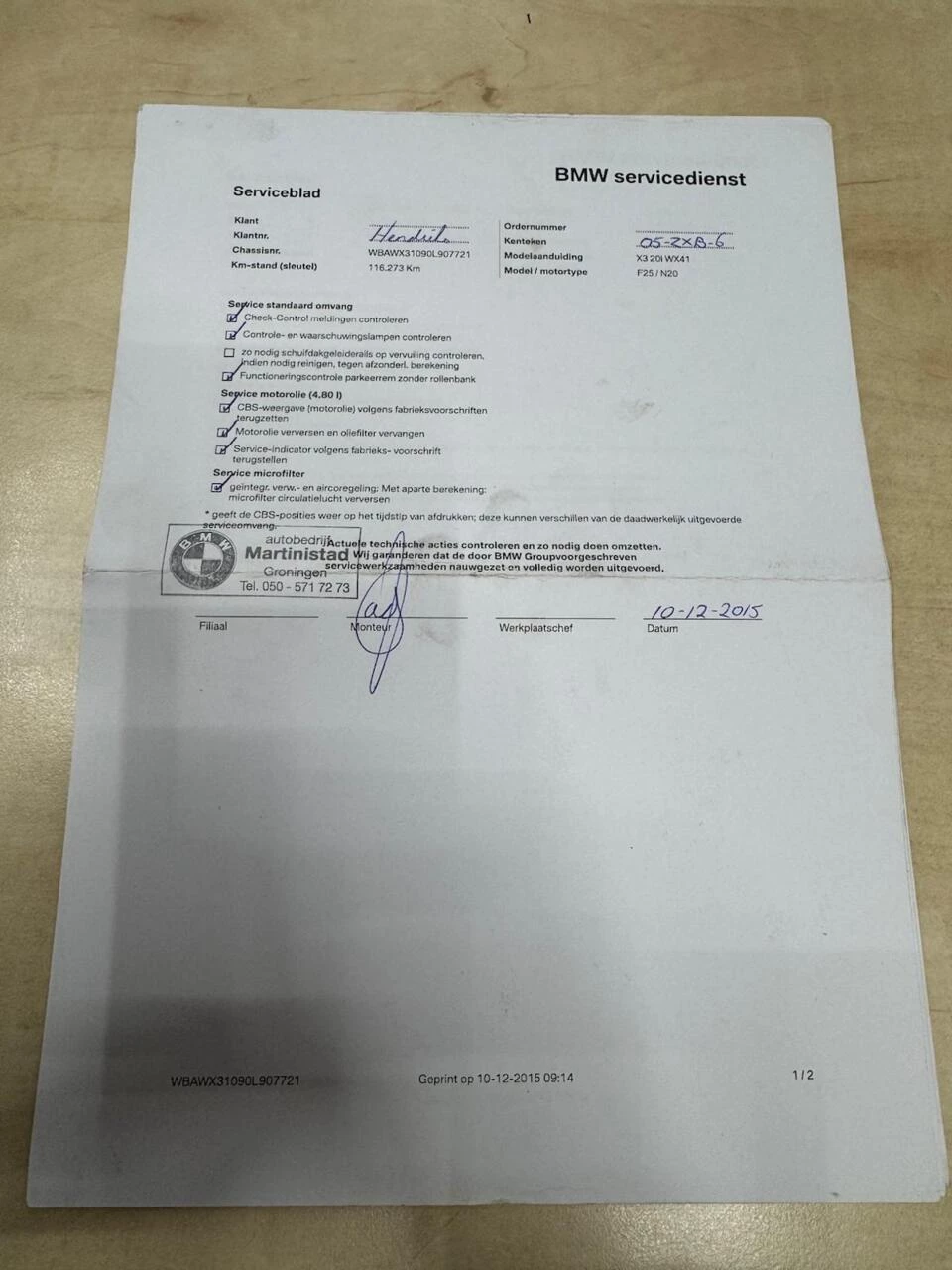 Hoofdafbeelding BMW X3