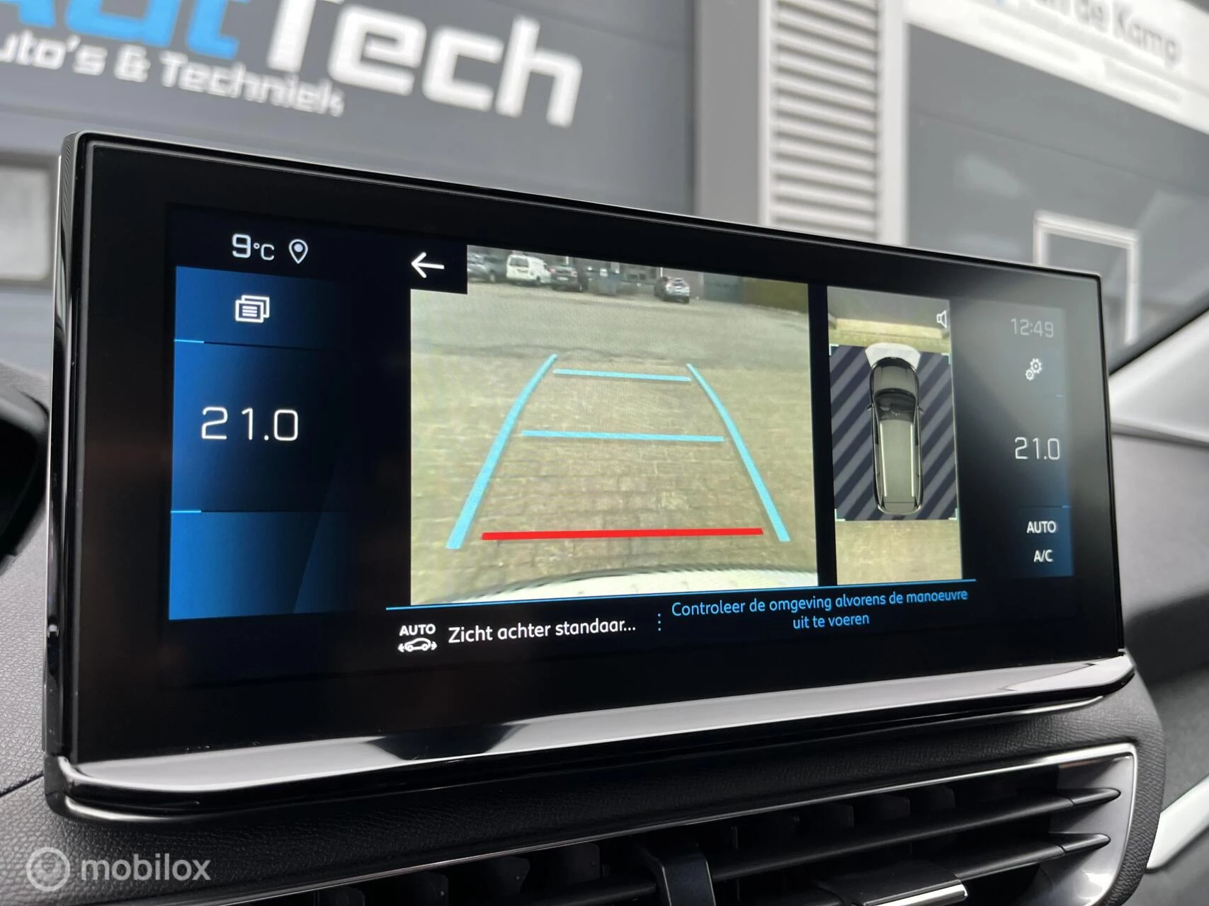 Hoofdafbeelding Peugeot 5008