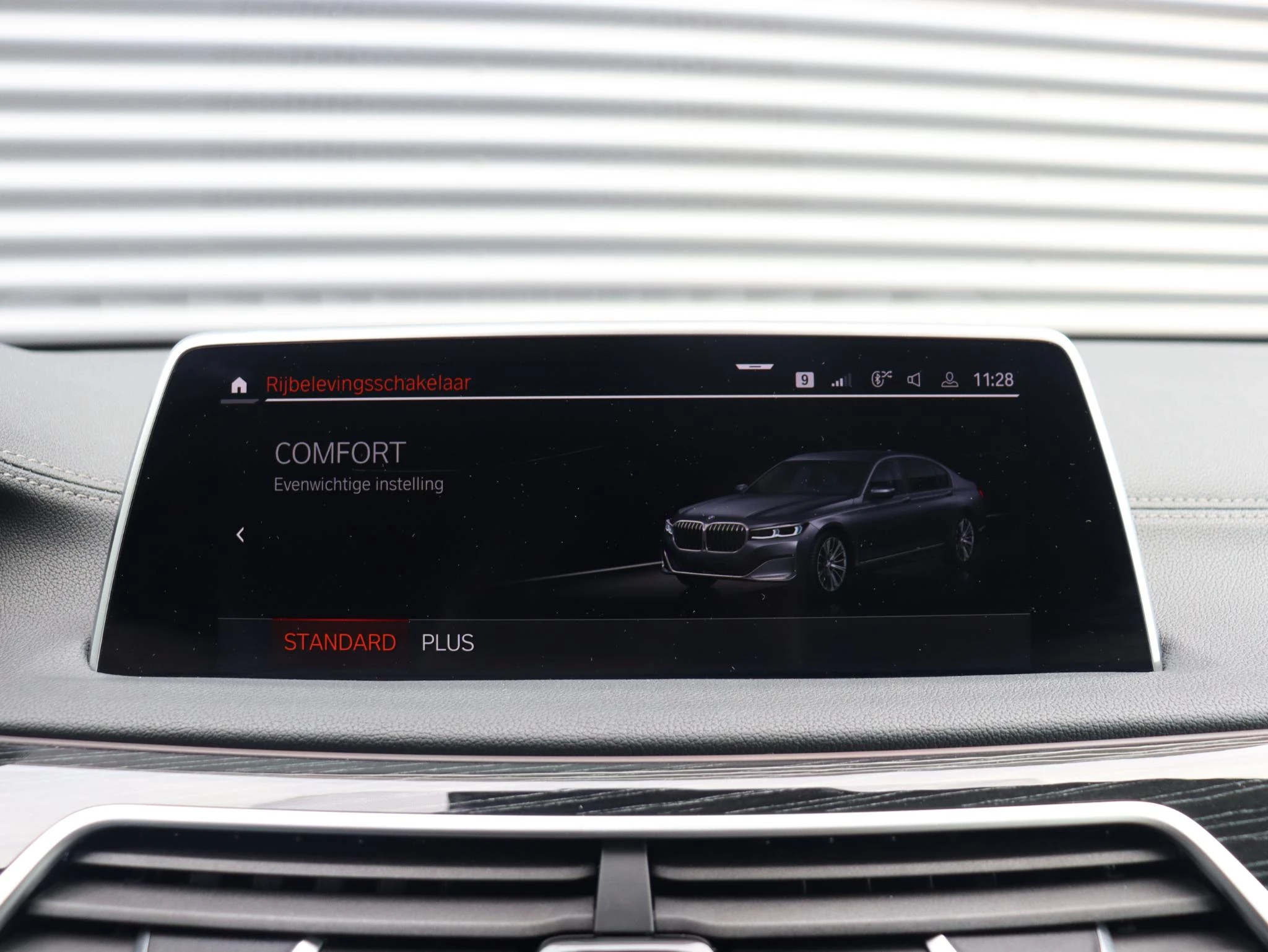 Hoofdafbeelding BMW 7 Serie