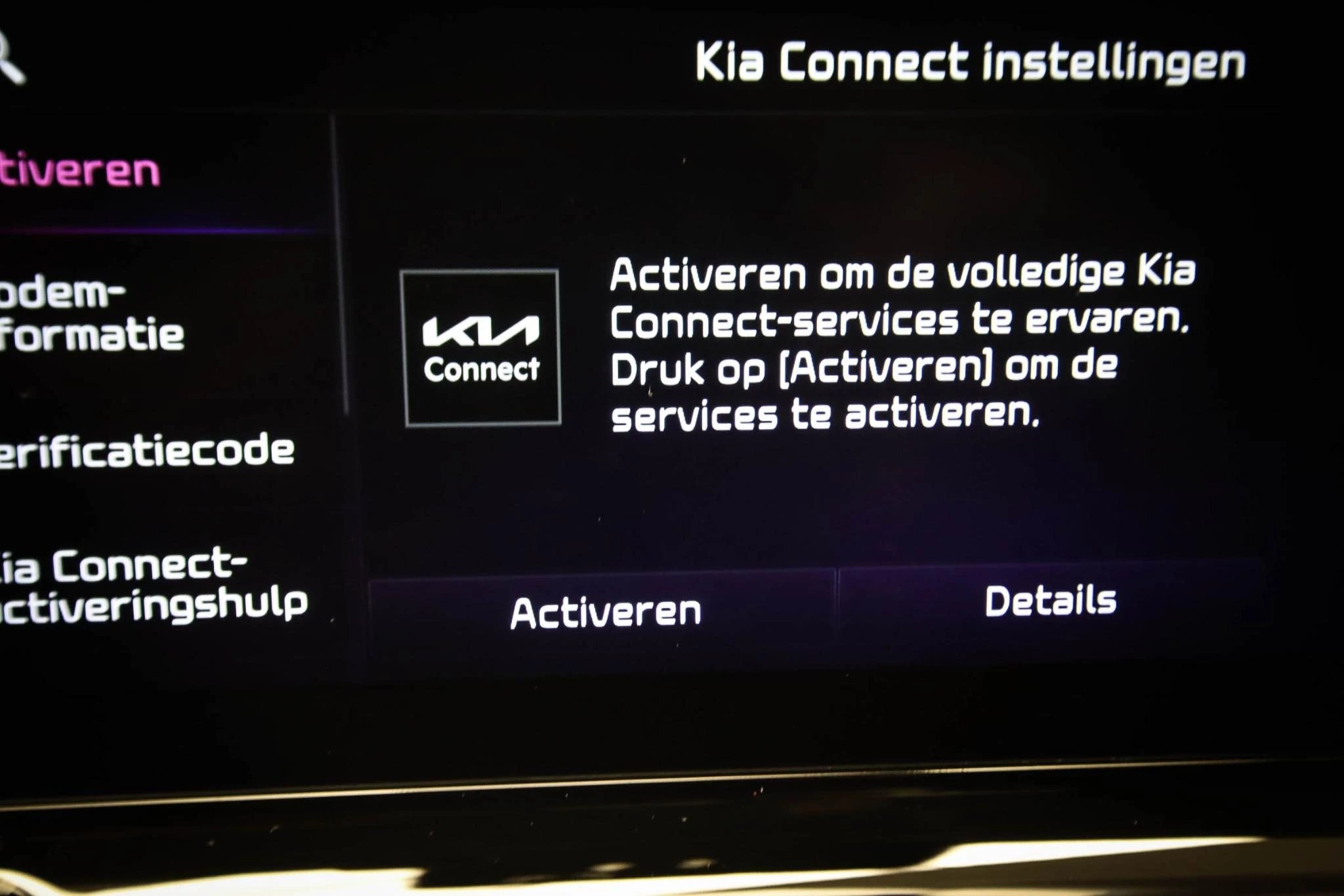 Hoofdafbeelding Kia XCeed