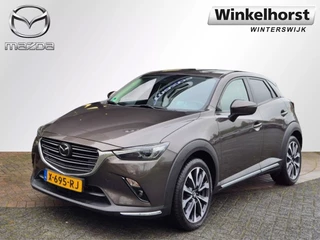 Hoofdafbeelding Mazda CX-3 Mazda CX-3 SKYACTIV-G 120 GT-M