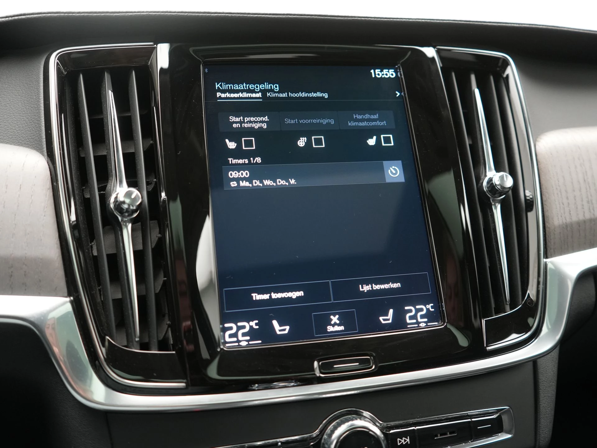 Hoofdafbeelding Volvo V90