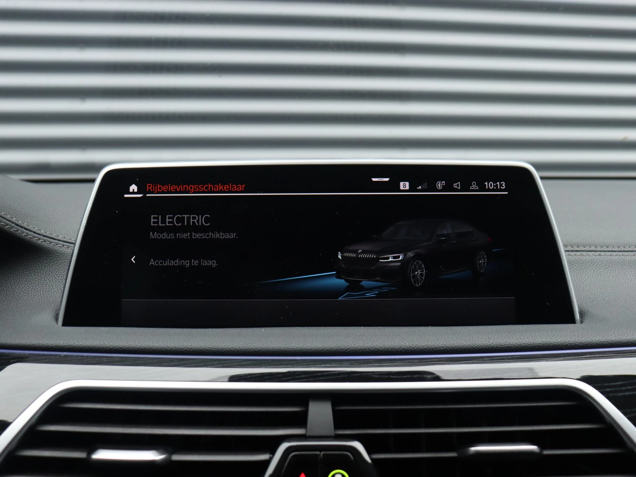 Hoofdafbeelding BMW 7 Serie