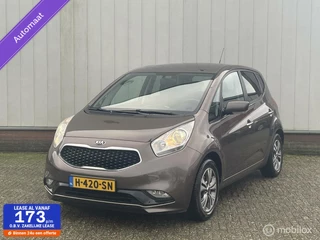Kia Venga 1.6 CVVT DynamicPLusLine Facelift /Navi/Camera/Stuur & Stoel verwarming/Dealeronderhouden/Tr.haak/PDC/LMV/