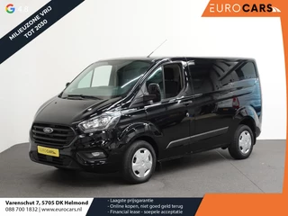 Ford Transit Custom Trend 131PK L1H1 Automaat Parkeersensoren Cruisecontrol Airco Stoelverwarming Verwarmbare voorruit