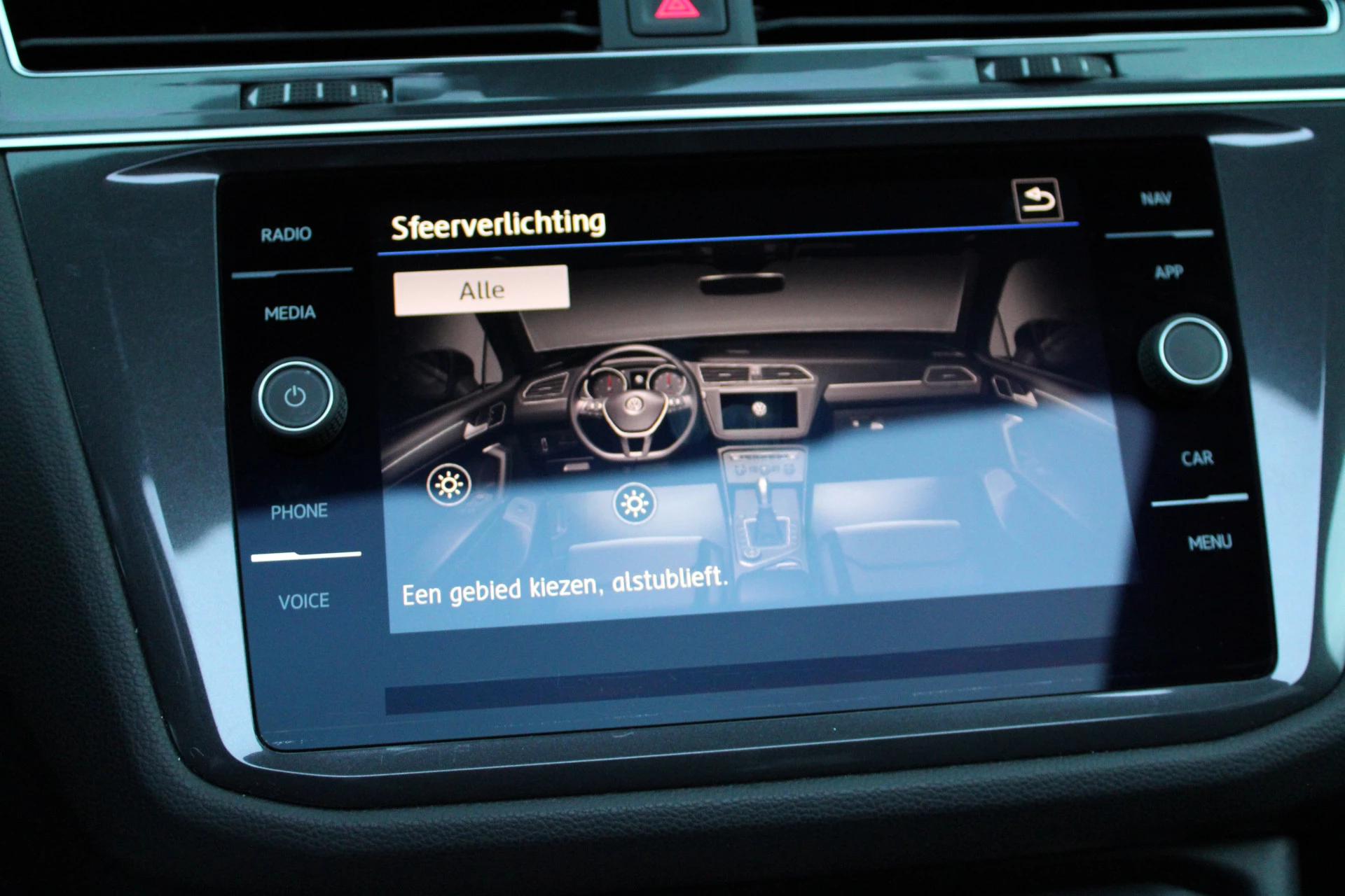 Hoofdafbeelding Volkswagen Tiguan Allspace