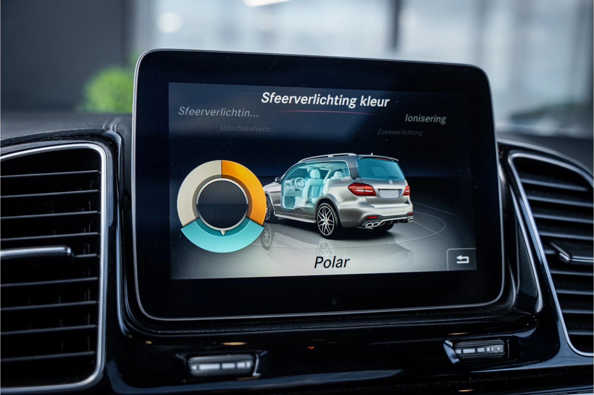 Hoofdafbeelding Mercedes-Benz GLS