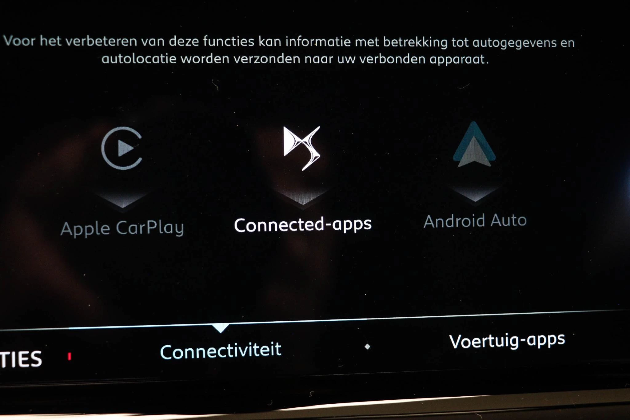 Hoofdafbeelding DS DS 7