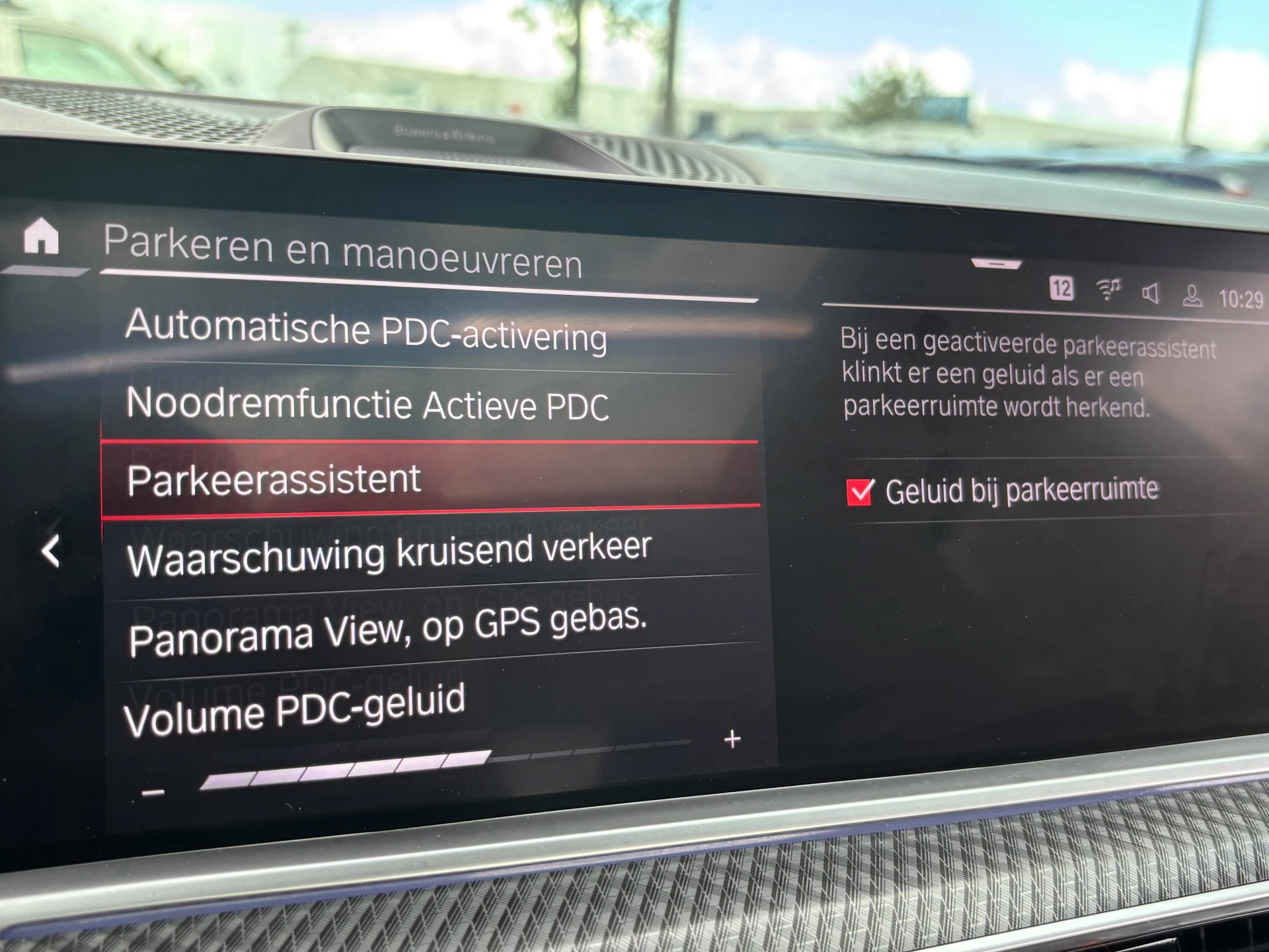 Hoofdafbeelding BMW X6