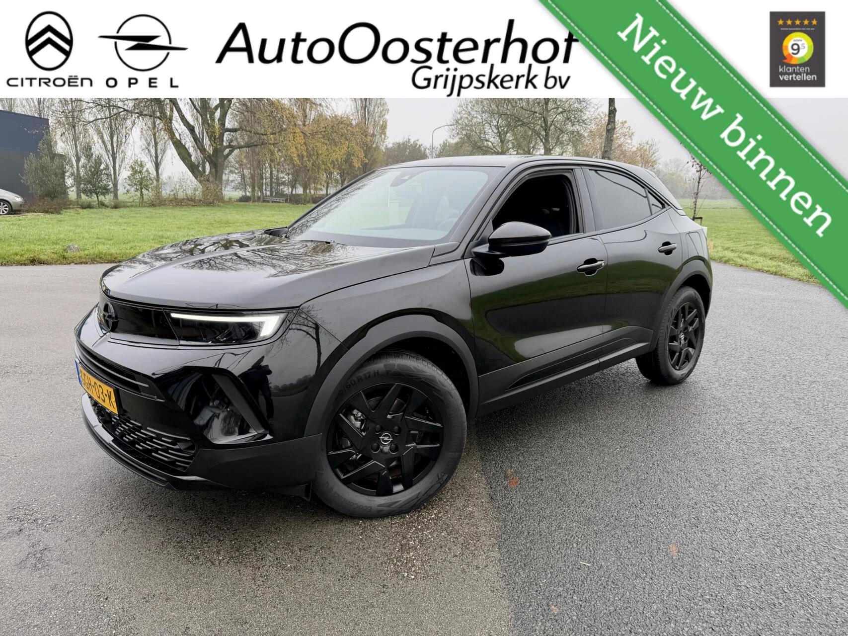 Hoofdafbeelding Opel Mokka