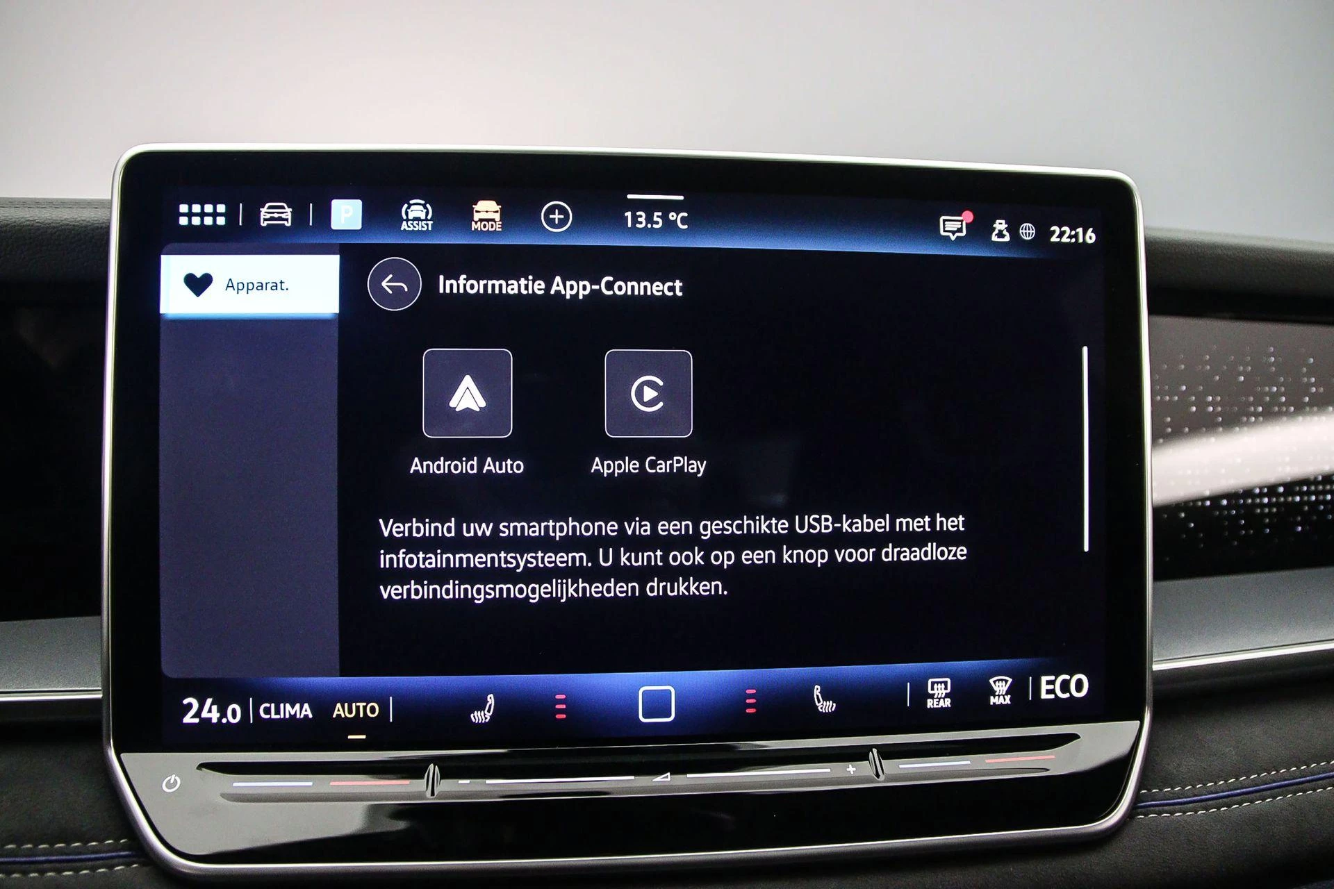 Hoofdafbeelding Volkswagen Tayron