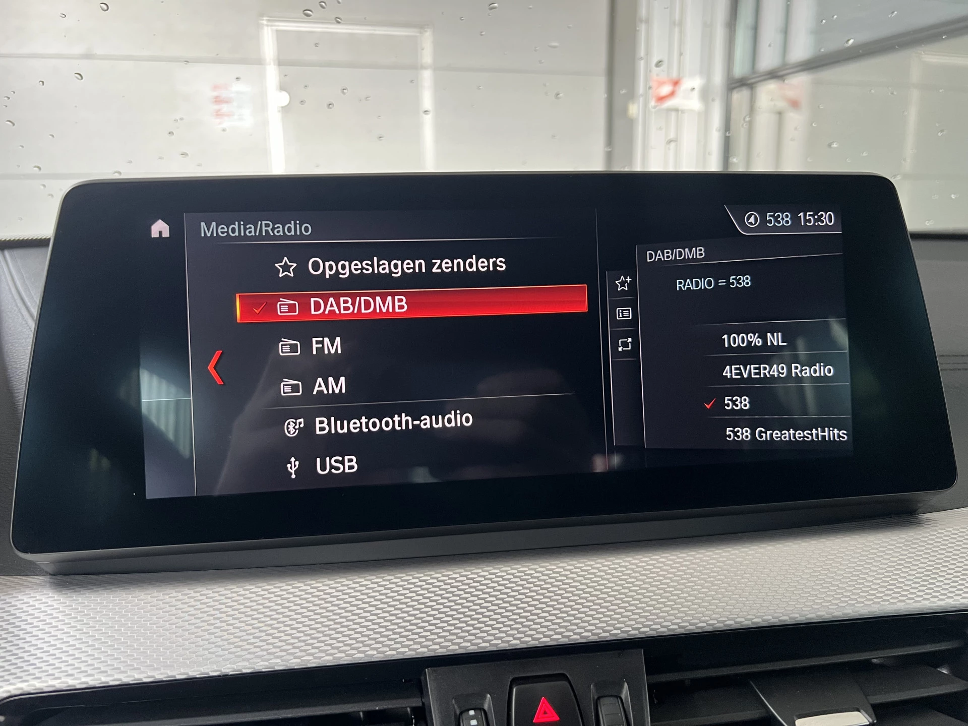 Hoofdafbeelding BMW X2