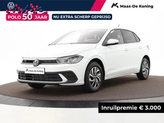 Volkswagen Polo Life Edition, 1.0 TSI 95 pk 5 versn. Hand · Airconditioning automatisch, 2-zone (climatronic) ·  Velgen 'essex', 15 inch lichtmetaal ·