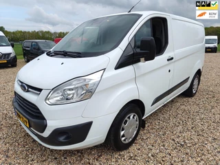 Ford Transit Custom 270 2.0 TDCI L1H2 Trend , KOELWAGEN , Lage km , EURO 6