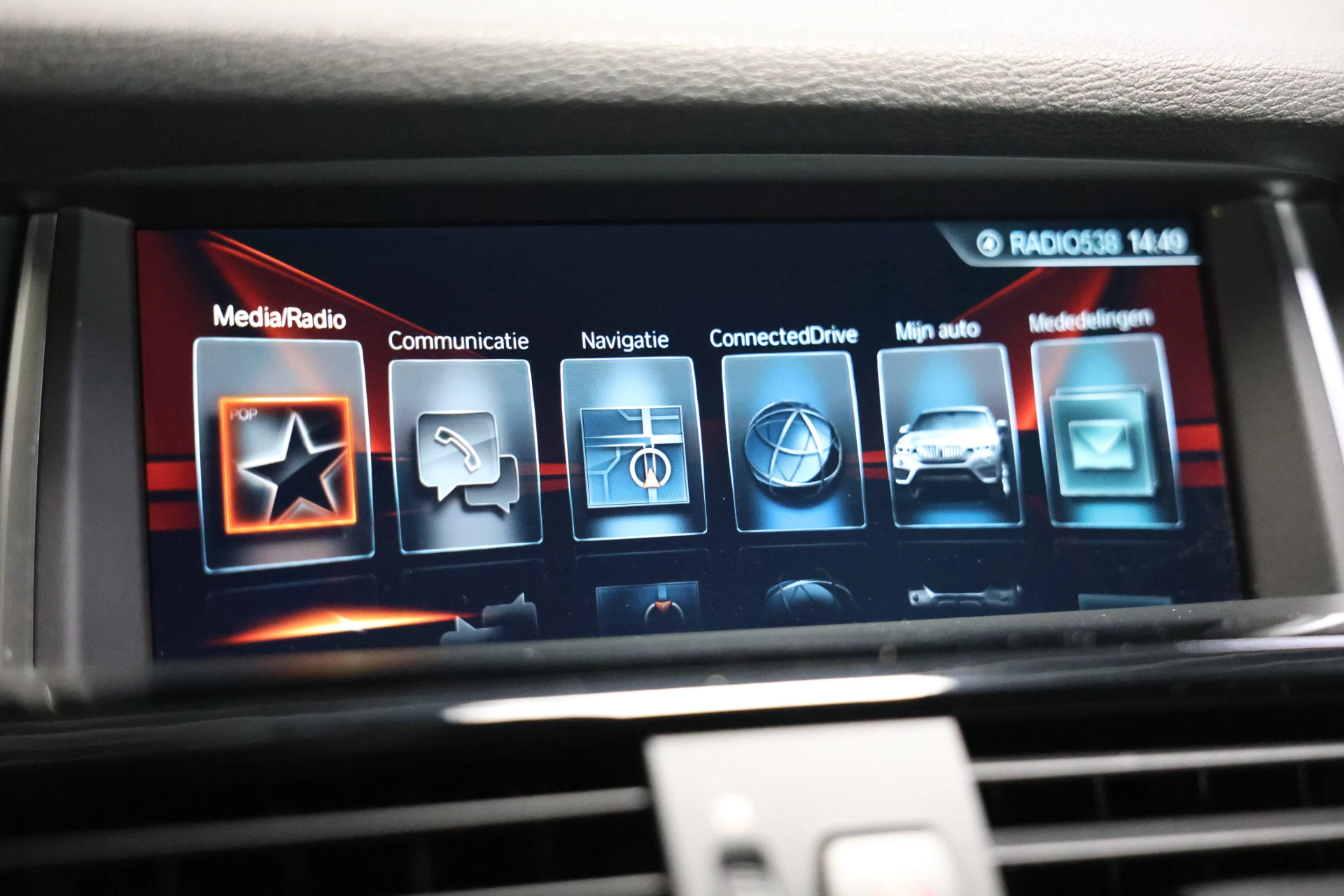 Hoofdafbeelding BMW X4