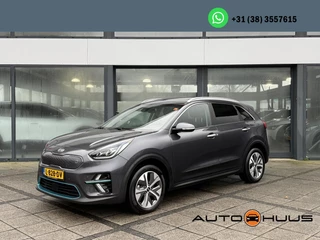 Kia e-Niro DynamicLine 64 kWh 3-Phase | Panorama | Navi | Camera | LED |