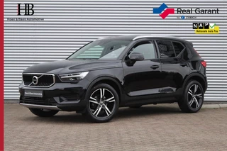 Volvo XC40 1.5 T3 Momentum