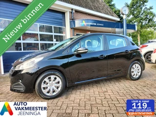 Peugeot 208 1.2 PureTech Active Navigatie