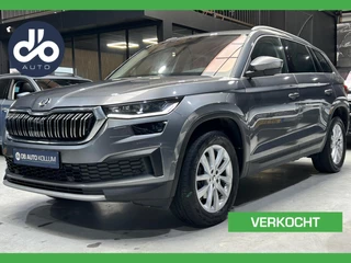 Skoda Kodiaq 2.0 CR TDI 150pk DSG AUTOM. Style DIGI DASHB. I FULL LED I NAVI + CAMERA + PDC I DEALER O.H.